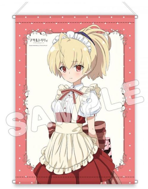 『アサルトリリィ BOUQUET』B2タペストリー バレンタイン 安藤鶴紗